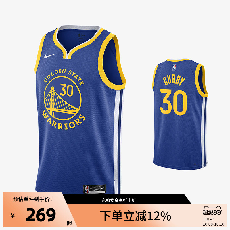Nike耐克篮球服正品-NBA詹姆斯莫兰特库里运动背心速干球衣投篮服