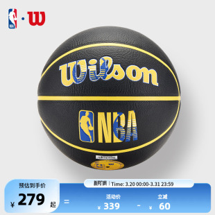 Wilson威尔胜 NBA官方勇士成人7号球PU室内外篮球