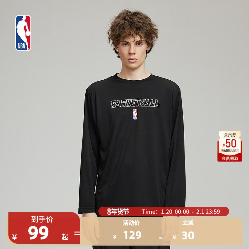 NBA官方正品湖人队/联盟球场幻影系列秋冬男士圆领长袖上衣T恤,运动服/休闲服装,运动T恤,淘宝优惠券,粉丝福利购,淘宝优惠卷