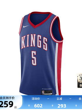 NBA官方正品Nike City Edition国王队达龙·福克斯drifit SW球衣