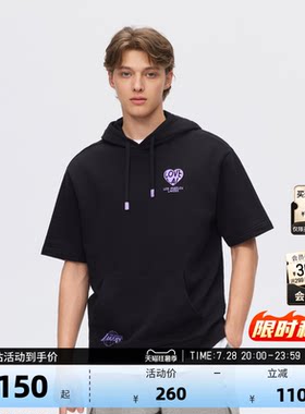 NBA官方勇士湖人短袖连帽卫衣