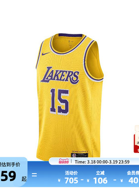 NBA官方正品Nike湖人队里夫斯里弗斯球衣Swingman速干背心篮球服