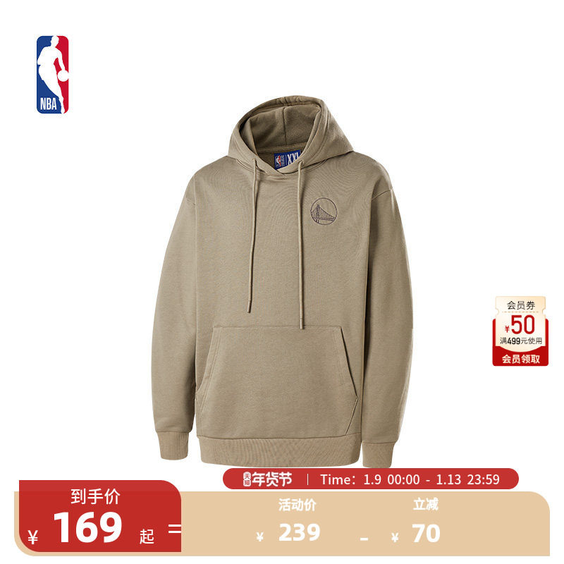 NBA官方正品金州勇士/湖人篮球生活系列早秋男女同款运动连帽卫衣