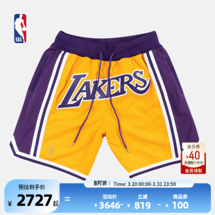 Mitchellness NBA NBA复古球裤 JustDon联名湖人队1996赛季