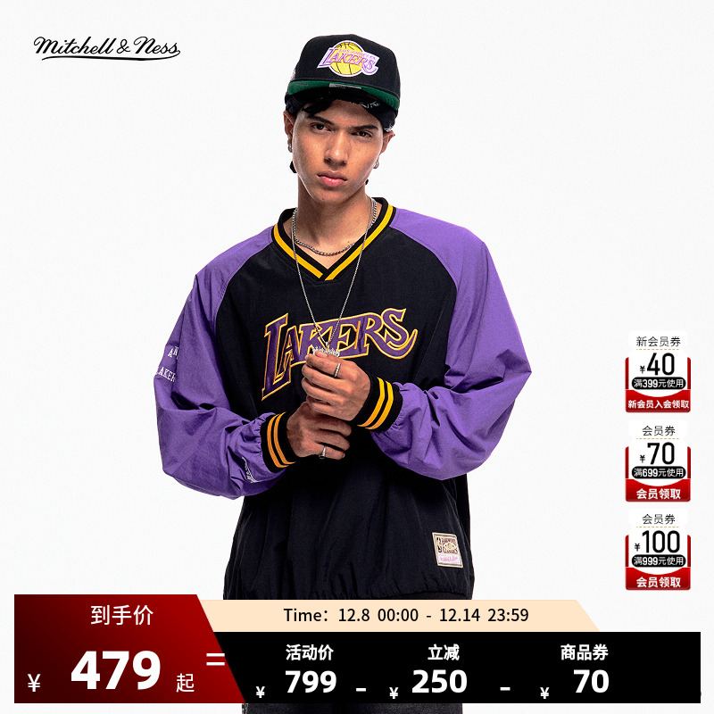 Mitchell&Ness复古潮流卫衣外套