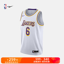 【限时特惠】NBA官方正品NIKE男子速干篮球服6号球衣詹姆斯湖人队