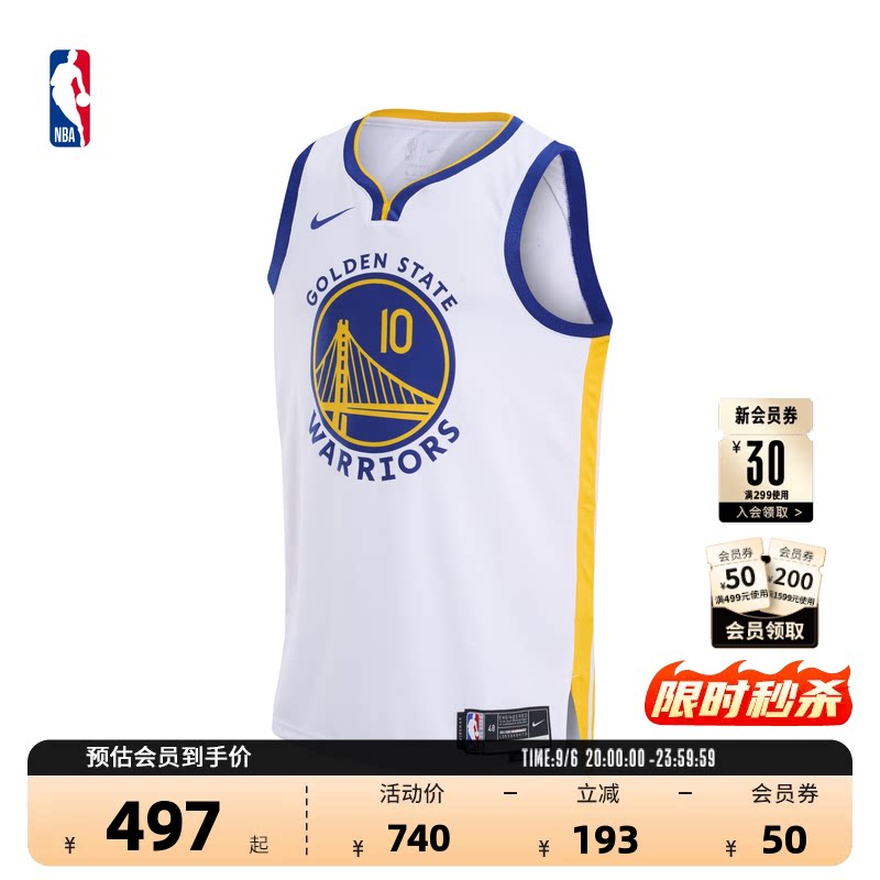 耐克NBA勇士吉米巴特勒速干球衣图片