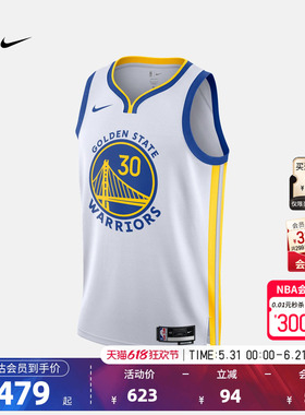 NBA官方Nike耐克勇士队库里男子SW版球衣运动速干透气背心篮球服