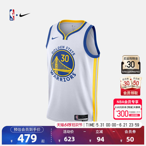 Nike库里篮球服速干球衣运动背心