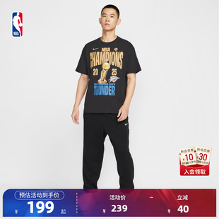 【NBA总决赛】NBA官方NIKE耐克雷霆队纪念款球衣风运动短袖T恤男
