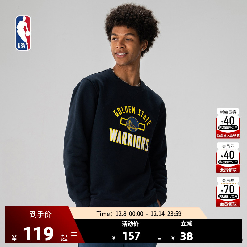 勇士队套头衫NBA圆领卫衣