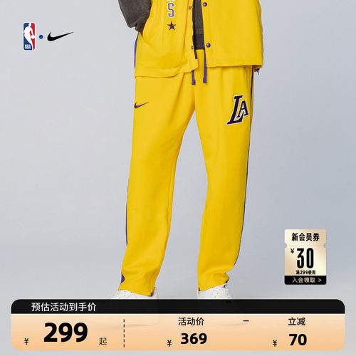 湖人队Showtime Dri-FIT男子长裤舒适运动休闲裤NBA-Nike官方正品