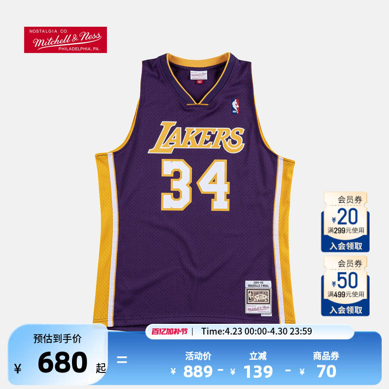 Mitchell&NessNBA官方复古球衣SW 湖人奥尼尔99-00赛季篮球服