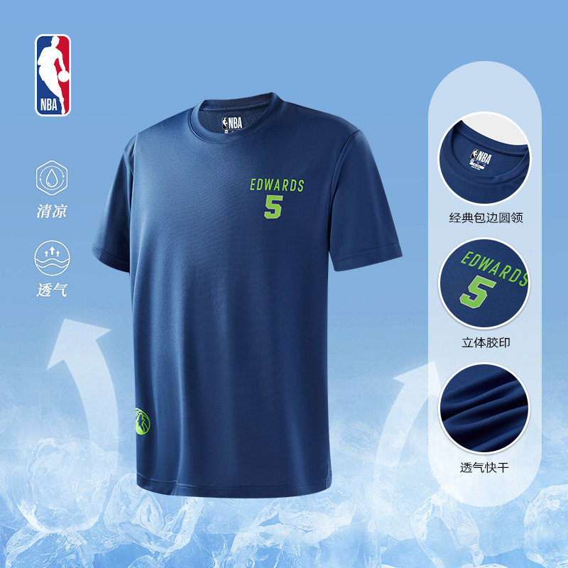 17:16 过金币0.05 NBA球员号码系列 短袖T恤    /-创客网