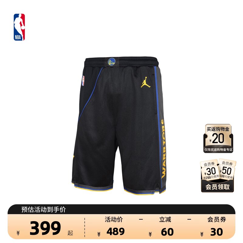 Nike/耐克官方NBA大童金州勇士新款潮流速干网眼篮球短裤男女