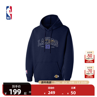 NBA官方斯蒂芬库里 连帽卫衣 勒布朗詹姆斯王朝系列中性宽松版