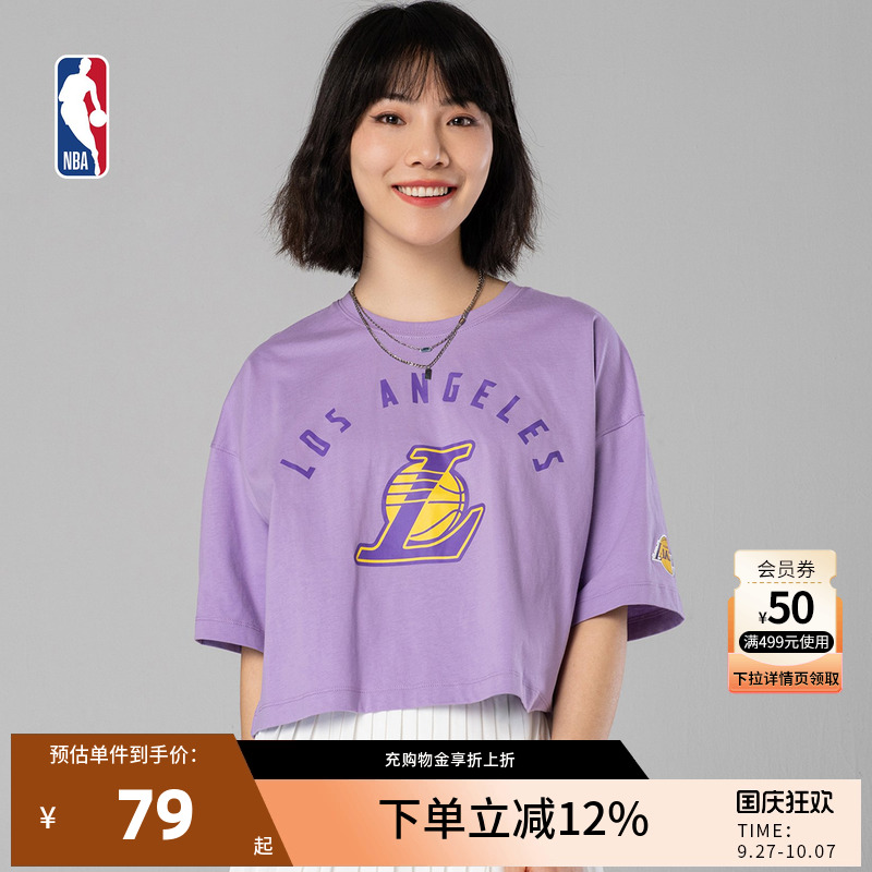 NBA百搭运动休闲短袖T恤