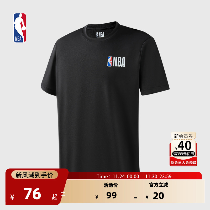 球队短袖T恤NBA联盟中性