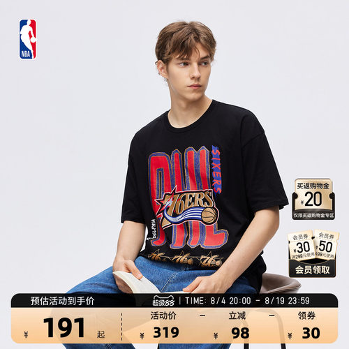 NBA勇士湖人男女同款休闲短袖T恤