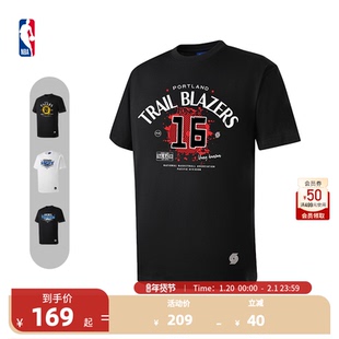 NBA官方杨瀚森/库里/哈利伯顿/哈登球队文化系列运动休闲短袖T恤