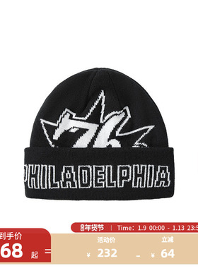 Mitchell&ness男子费城76人Lifestyle休闲保暖针织帽冷帽