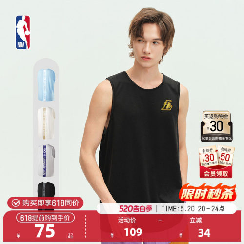 NBA官方速干运动背心男