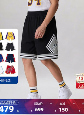 NBA官方美式复古篮球短裤透气男