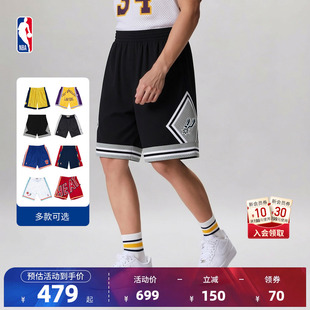 NBA官方MN美式复古篮球短裤SW版合集马刺勇士尼克斯球裤运动裤男