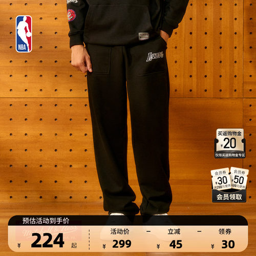 MITCHELL & NESS官方NBA新品湖人Lifestyle运动休闲长裤