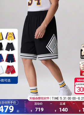 NBA官方MN美式复古篮球短裤SW版合集马刺勇士尼克斯球裤运动裤男