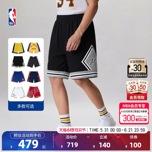 NBA官方MN美式复古篮球短裤SW版合集马刺勇士尼克斯球裤运动裤男