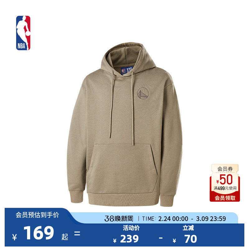 NBA官方正品勇士/湖人篮球生活系列早秋男女同款运动连帽卫衣