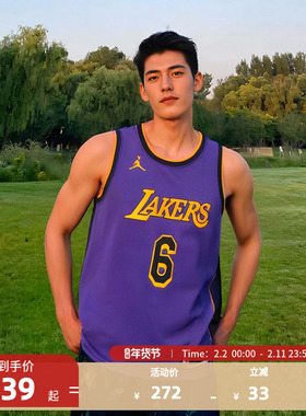 NBA官方正品Nike湖人队詹姆斯6号SW/AU版球衣背心运动速干篮球服