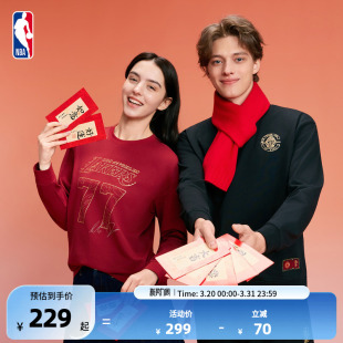 NBA官方东契奇库里詹姆斯春季 T恤 穆王八骏马年系列长袖