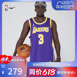 限时特惠 湖人队戴维斯SEJordanSW男子速干投篮服球衣NBA Nike