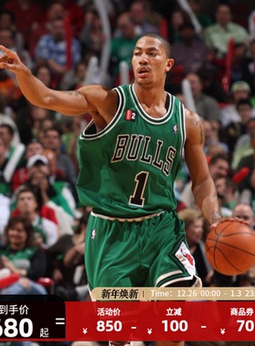 Mitchell&NessNBA官方公牛队德里克罗斯Swingman复古球衣篮球服