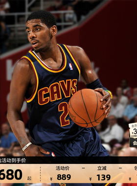 NBA官方MN骑士队欧文11-12赛季男子复古速干球衣SW球迷版篮球服