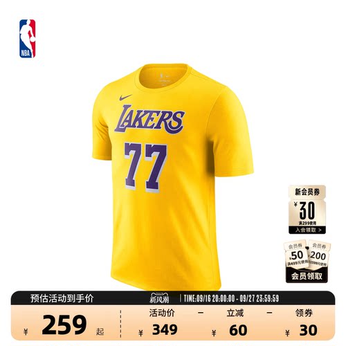 耐克NBA湖人卢卡东契奇短袖T恤