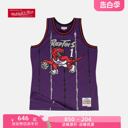 复古球衣SW猛龙队麦克格雷迪紫色客场速干经典男NBA-Mitchellness