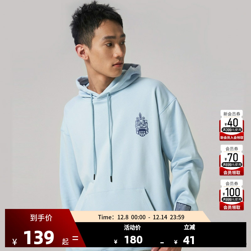 勇士湖人灰熊连帽卫衣NBA