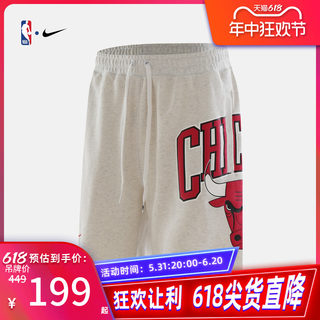 公牛队COURTSIDE男子针织短裤运动潮流休闲NBA-Nike DB1945-051