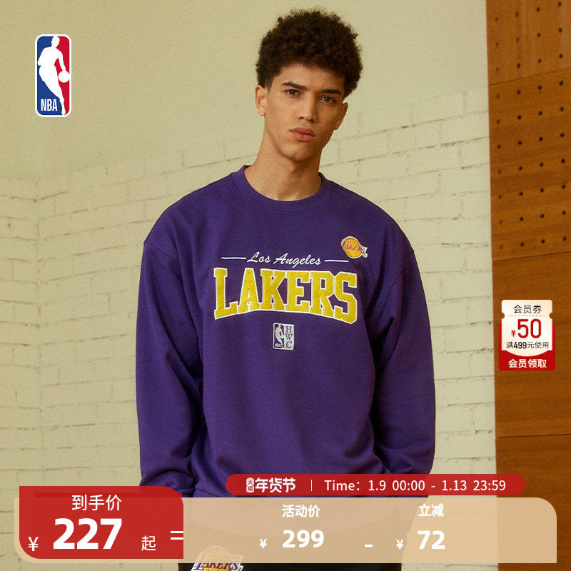 MITCHELL&NESS-NBA官方洛杉矶湖人Lifestyle男女同款运动圆领卫衣