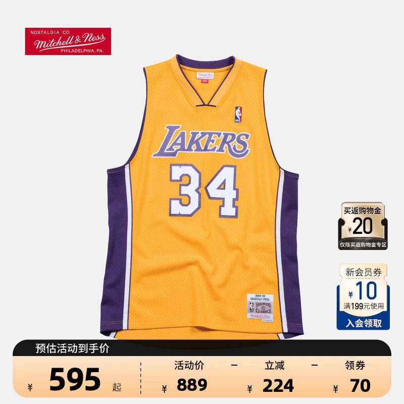 NBA官方正品MITCHELL&NESS湖人奥尼尔Swingman复古球衣篮球服