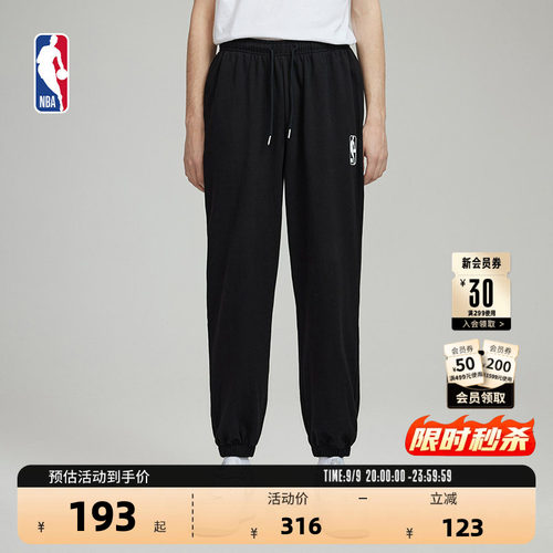 NBA官方联盟秋季黑色束脚长裤