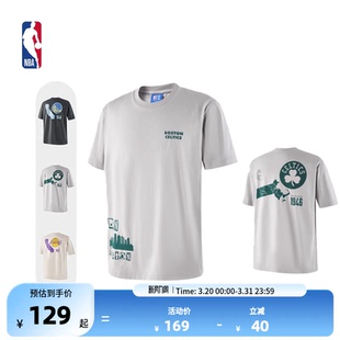 NBA球队文化系列湖人勇士凯尔特人宽松版 浅灰白T恤