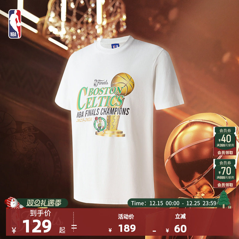 凯尔特人总冠军短袖nba