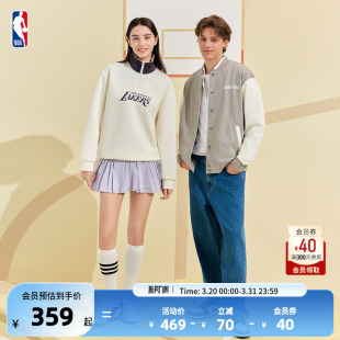 NBA官方詹姆斯库里东契奇杨瀚森春季 复古校运会百搭夹克