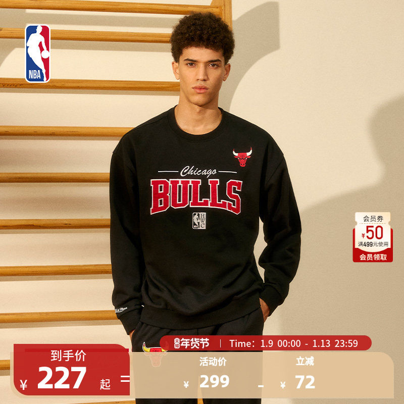MITCHELL&NESS-NBA官方芝加哥公牛Lifestyle男女同款运动圆领卫衣