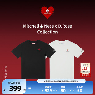 【罗斯同款】MITCHELL&NESS NBA官方公牛罗斯短袖球星同款T恤