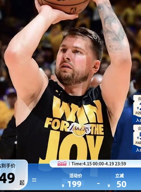 【东契奇同款】NBA官方库里东契奇球队口号T恤湖人/勇士运动休闲